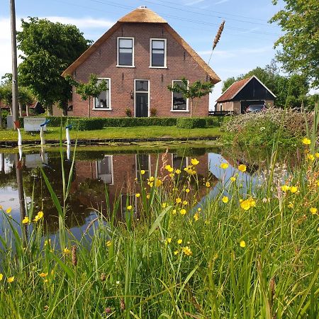 Het Stalhuys Apartment Reeuwijk ภายนอก รูปภาพ