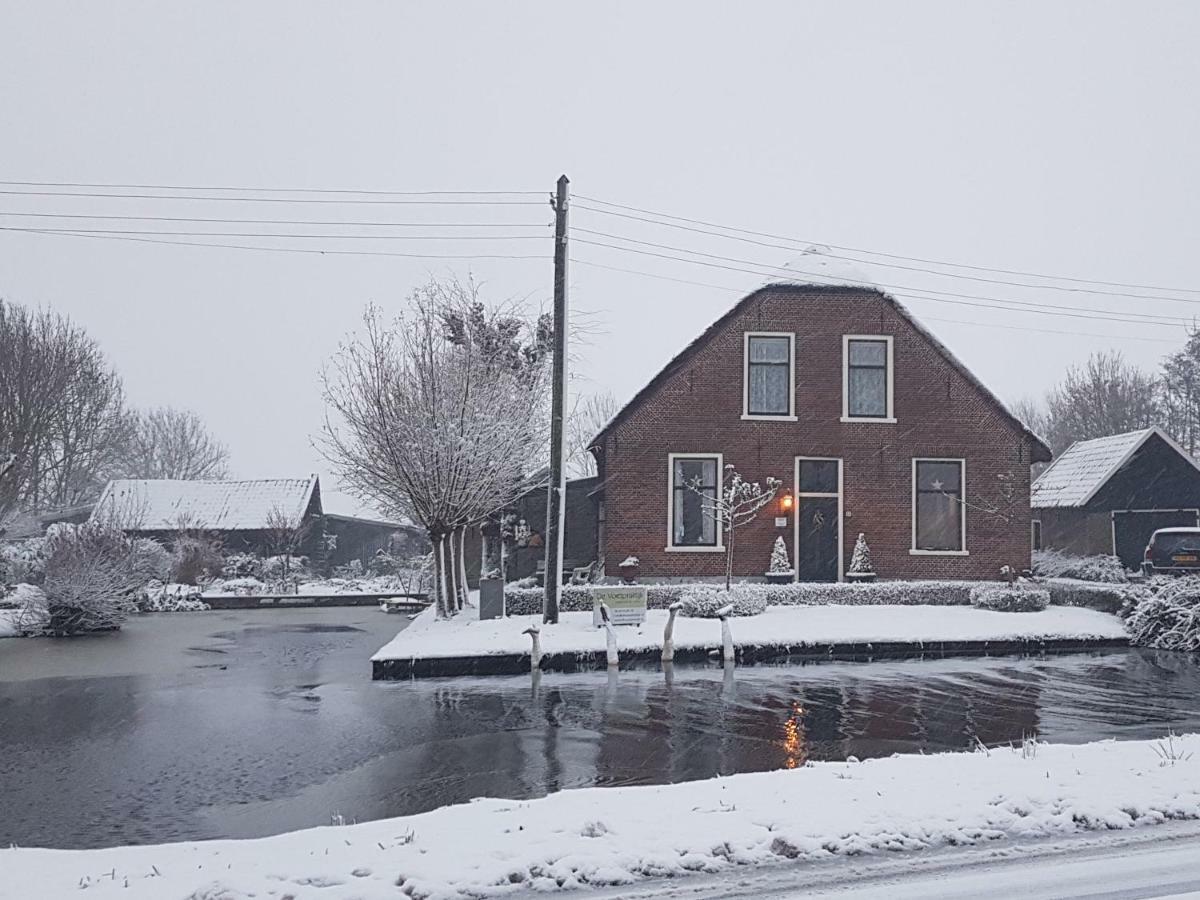 Het Stalhuys Apartment Reeuwijk ภายนอก รูปภาพ