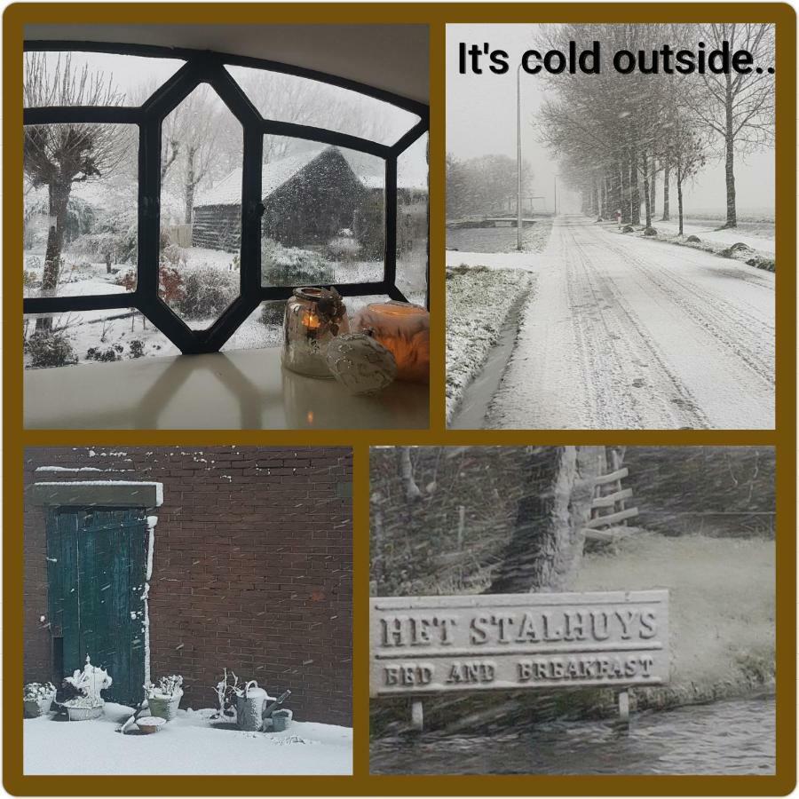 Het Stalhuys Apartment Reeuwijk ภายนอก รูปภาพ